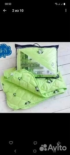 Одеяло облегченное 1,5 сп