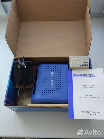 Модем adsl