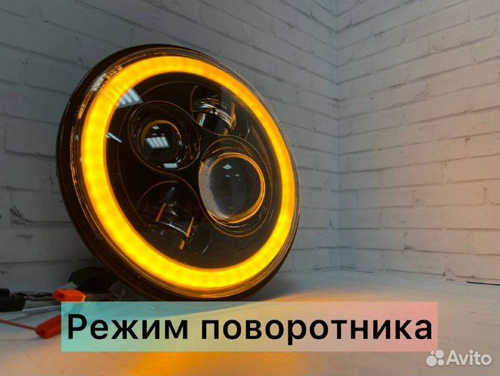 Niva Тюнинг фары