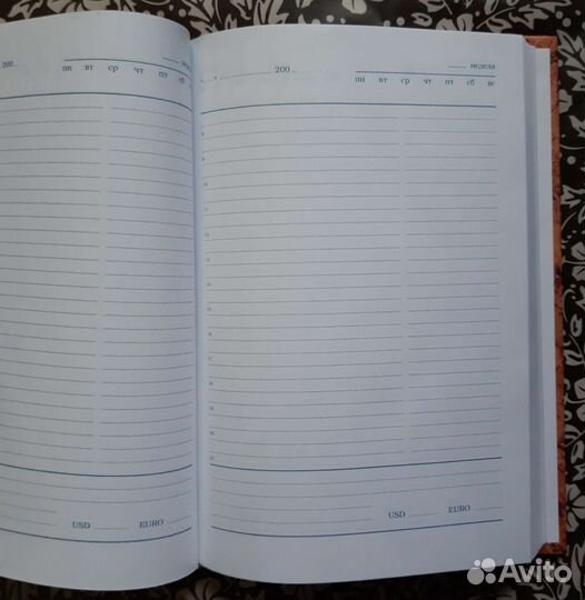 Ежедневники А5