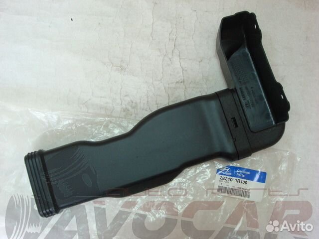 Воздуховод(Трубка) от резонатора от Хендай Солярис