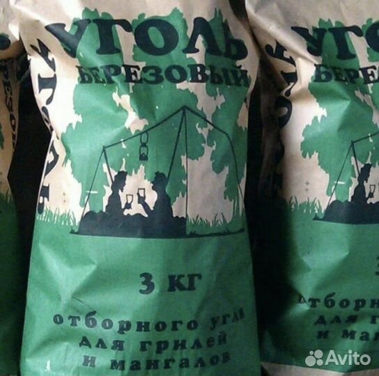 Уголь древесный березовый 3 кг
