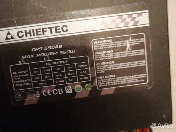 Пк в коробке