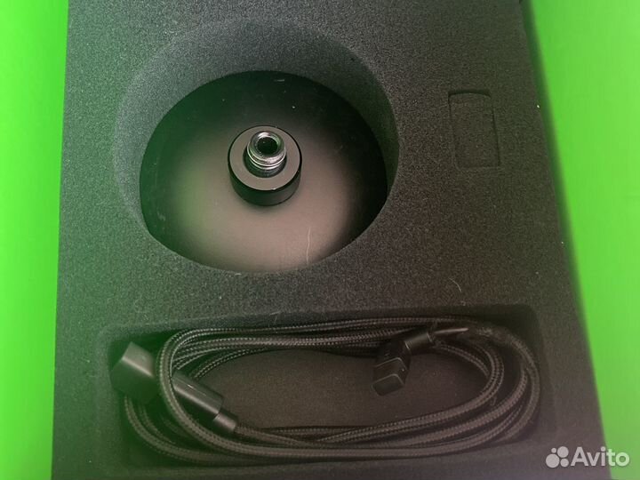 Razer seiren x