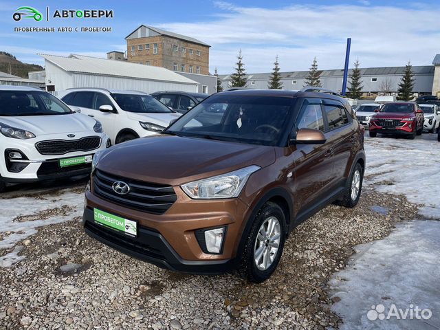 Hyundai Creta, 2016 с пробегом, цена 1346000 руб.