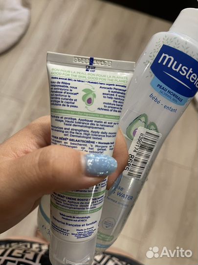 Mustela крем