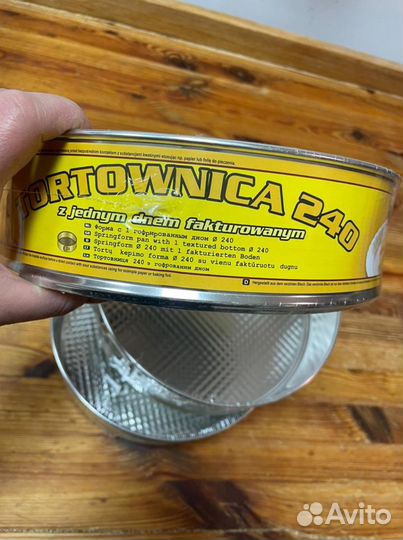 Форма для выпечки Tortownica 24см