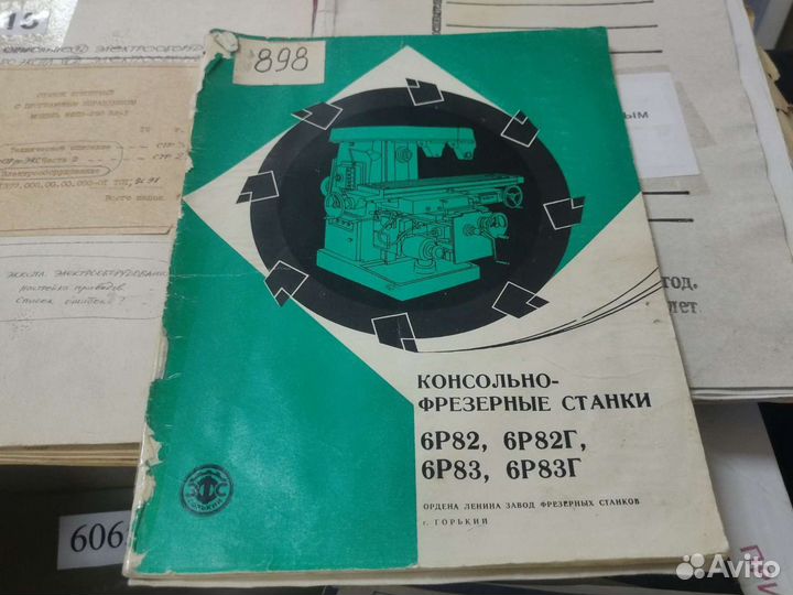Горизонтально-фрезерный станок 6р82г