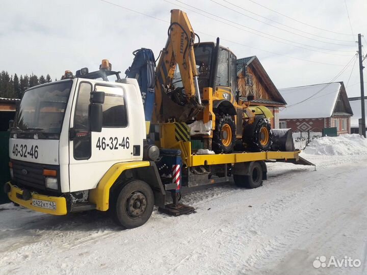 Эксковатор погрущик