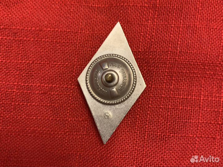 Знаки и значки СССР