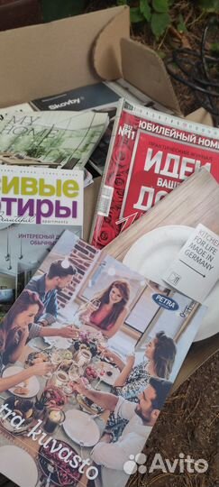 Всякие каталоги и журналы про интерьер