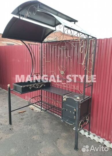 Мангал с крышей