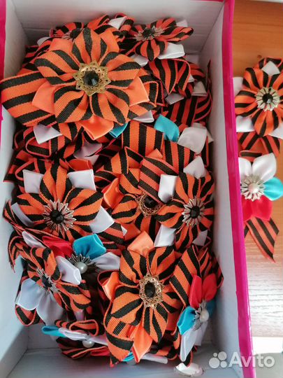 Брошь к 9 мая