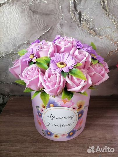 Букет для учителяи воспитателей