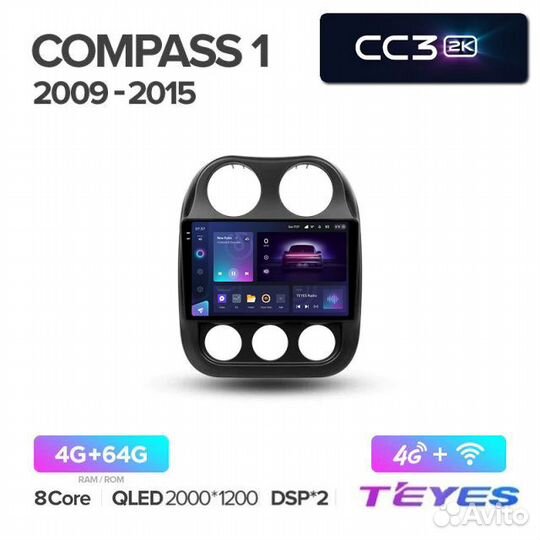 Магнитола Teyes 2K CC3 для Jeep Compass 2011-2016
