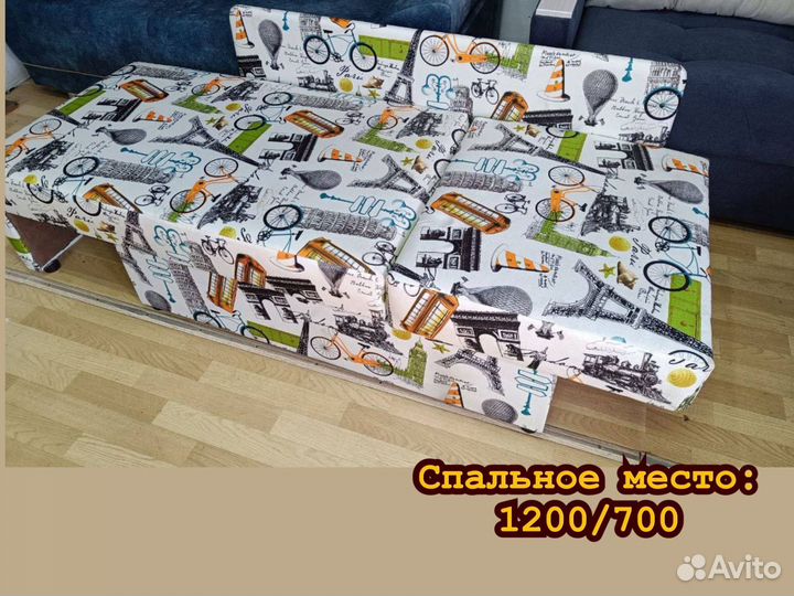 Детский мягкий диванчик