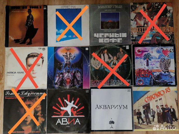 Виниловые пластинки Наутилус, Гражданскя Оборона