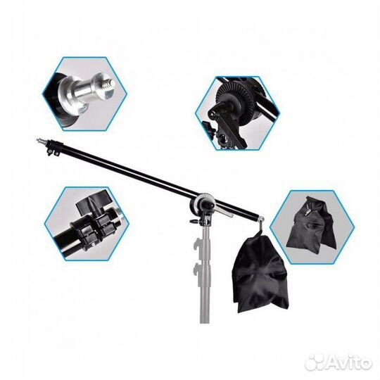 Перекладина для журавля Raylab Boom Arm