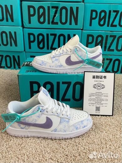 Nike Dunk Purple Pulse Фиолетовые Оригинал