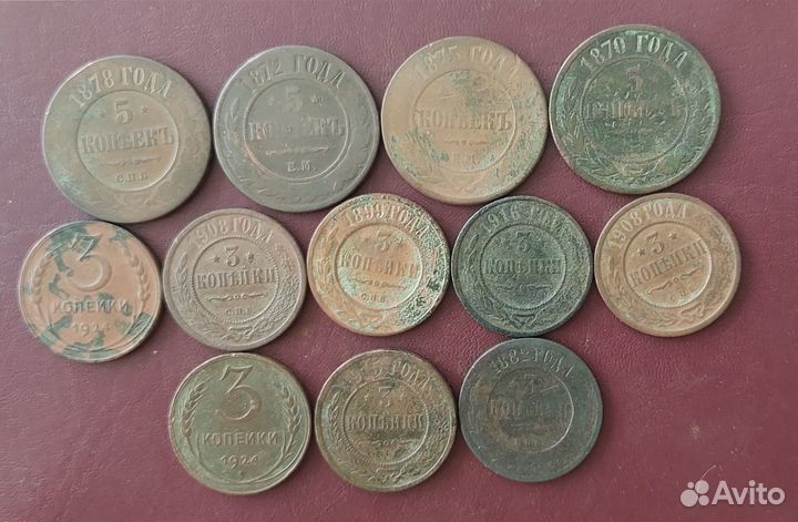 Серебряные монеты ри и значки