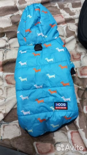 Куртка для собак мелких пород