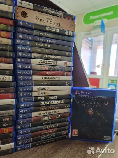 Поступление игр PlayStation 4 PS4 / PS5