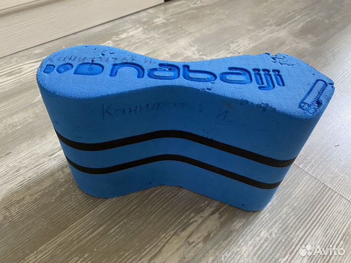 Колобашка для плавания