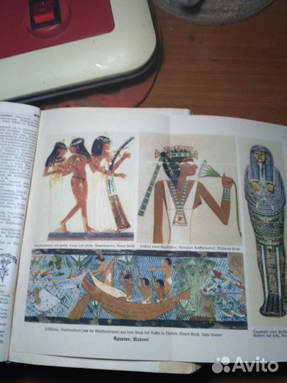 Антикварный немецкий энциклопедический словарь