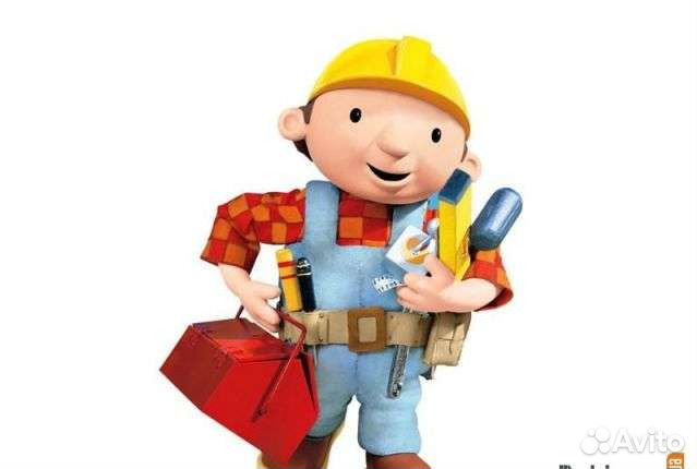 Мастер на час