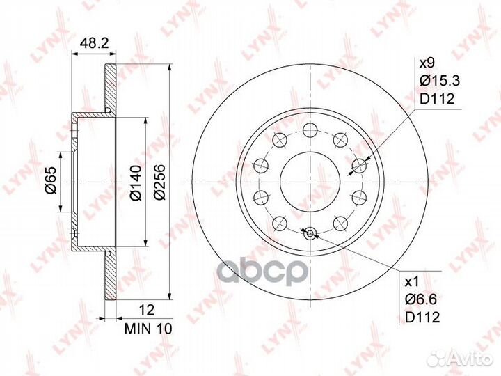 Диск тормозной зад BN1193 lynxauto