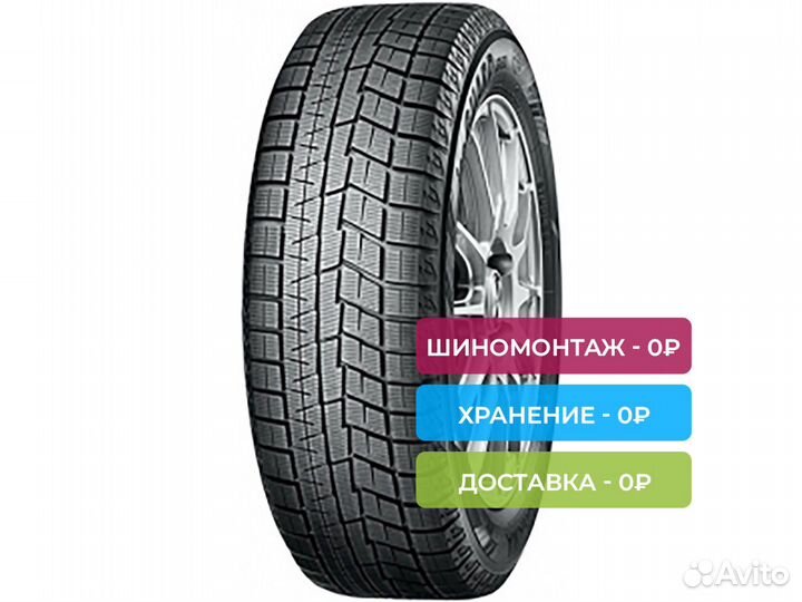 Yokohama Ice Guard IG60 205/65 R15 94Q