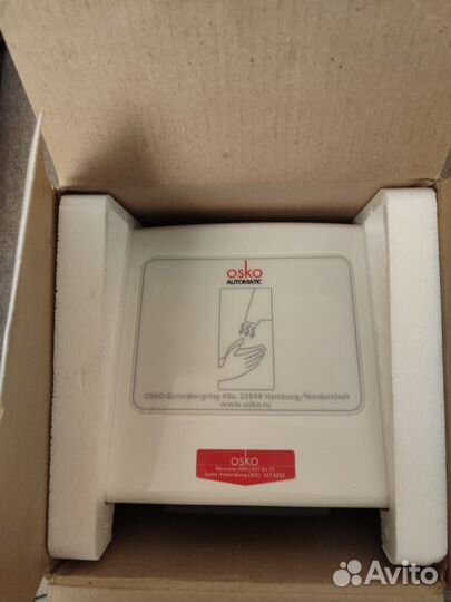 Сушилка для рук Osko Automatic