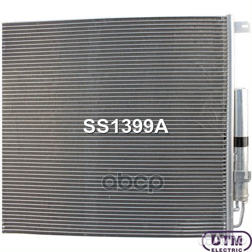 Радиатор кондиционера SS1399A Utm