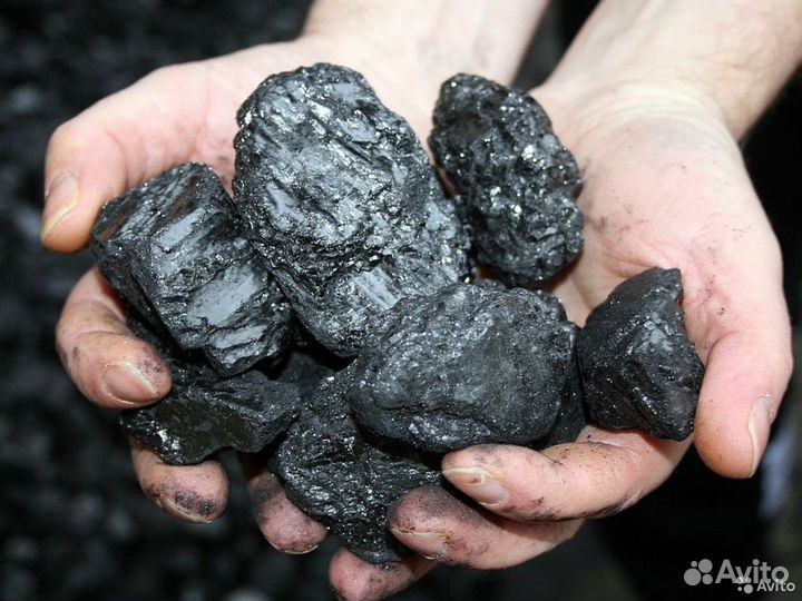 Каменный уголь антрацит