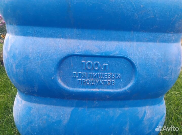 Бочка 100 литров