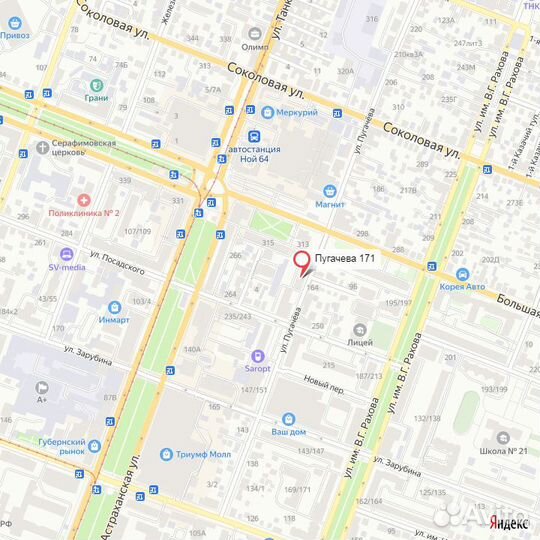 Чайник Leben (Рассрочка / сар1)