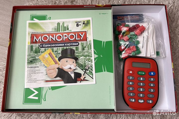 Монополия с банковскими картами