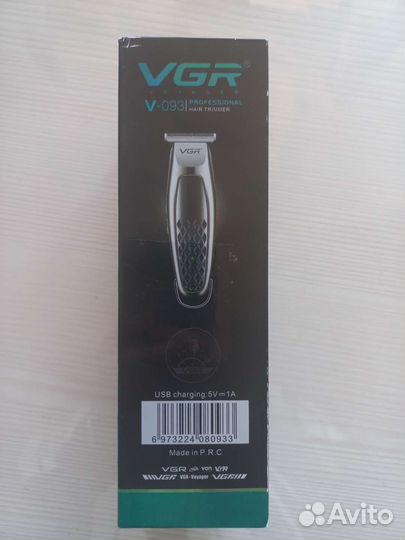 Триммер для бороды и усов VGR - 093