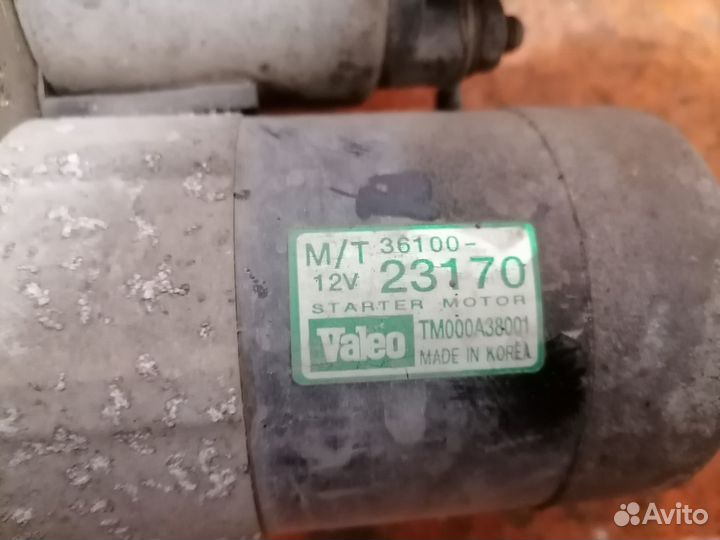 Стартер Kia Sportage 2