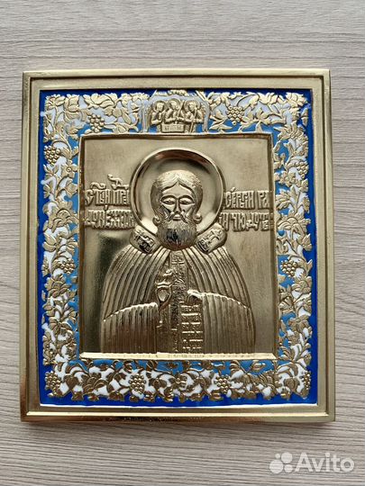 Икона медная Сергий Радонежский копия