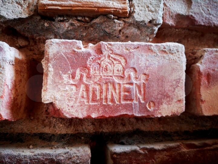 2-к. квартира, 67 м², 1/4 эт.