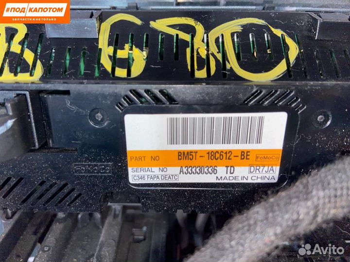 Блок управления печки/климат-контроля Ford Focus 3