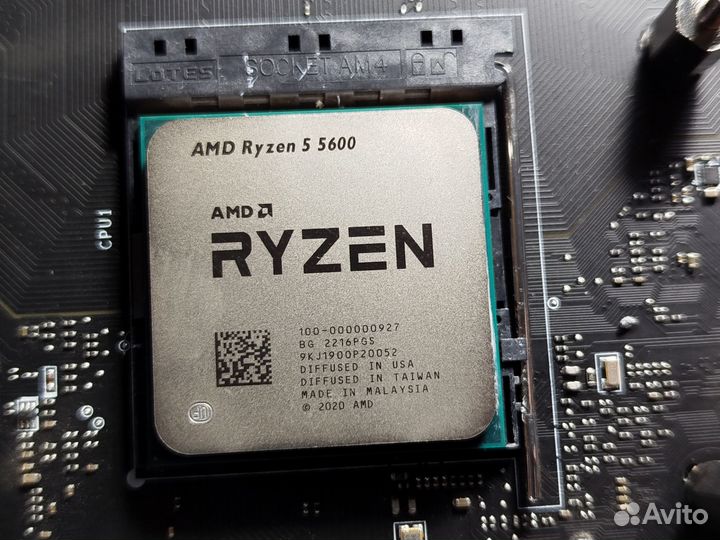 Процессор AMD Ryzen 5 5600