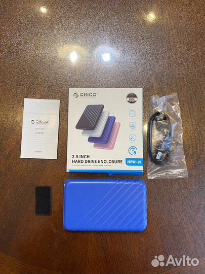 HDD 2.5 BOX