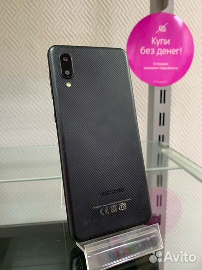 Смартфон Samsung A02 2/32GB