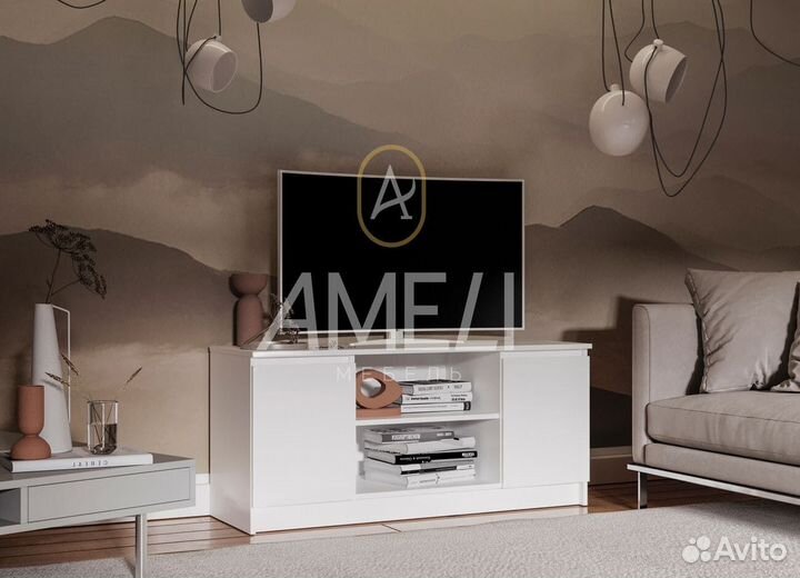 Тумба под телевизор