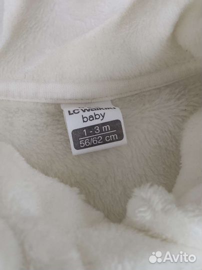 Кофта для девочки