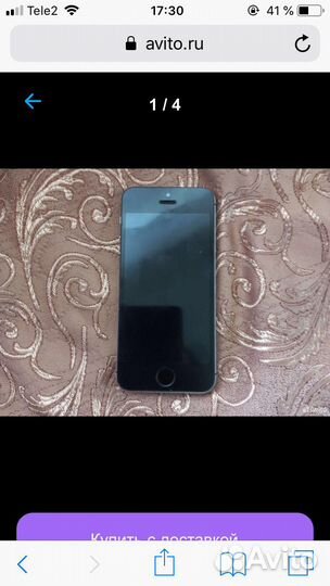 iPhone 5s