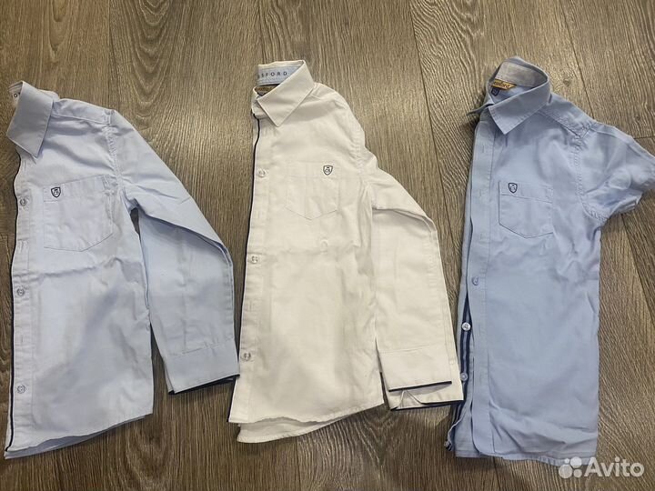 Школьная форма для мальчика