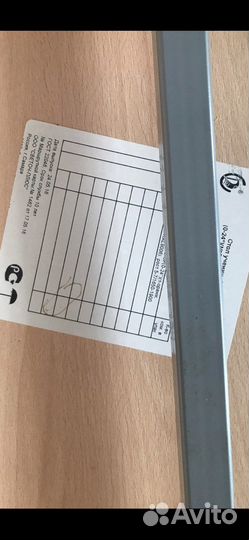 Парта 50 на 120, высота от 90 до 169 см